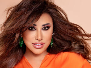 نجوى كرم