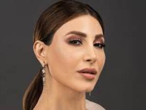 يارا