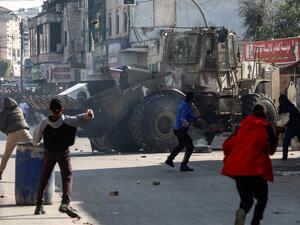 مواجهات في مدينة جنين بالضفة الغربية المحتلة ، في 26 يناير / كانون الثاني 2023. 