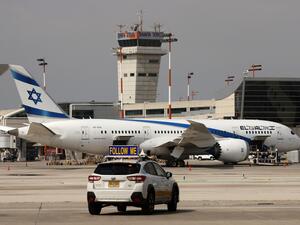 Israeli plane in Sudan 