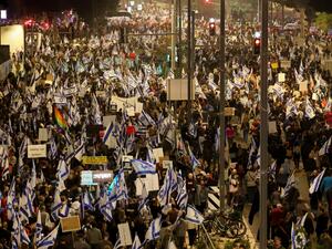 Protests in Tel Aviv 