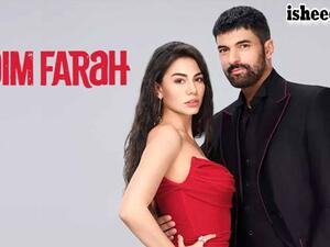 مسلسل اسمي فرح