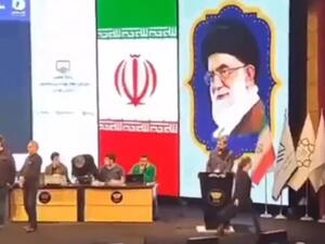 Iranian woman
