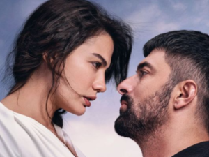 Release date of Adım Farah 1st episode