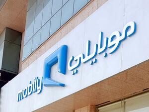 Etihad Etisalat Company (Mobily) successfully delivers the highest top- and bottom-line levels in the last 9 years