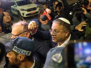 وزير الأمن القومي الإسرائيلي المتطرف إيتمار بن غفير