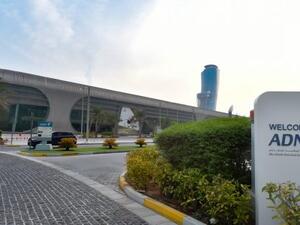 ADNEC Group and Ministry of Defence launch IDEX Think Tank sessions to explore sustainable solutions for industry challenges