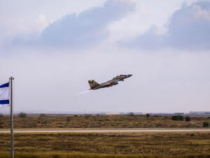 Israel strike