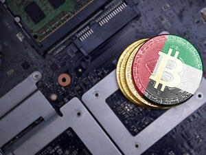 العملات الرقمية في أسبوع: أبو ظبي تستثمر 2 مليار دولار في الويب 3 الناشئة