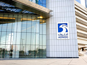 UAE ADNOC Gas IPO