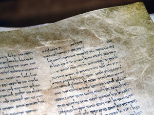  Esther scrolls