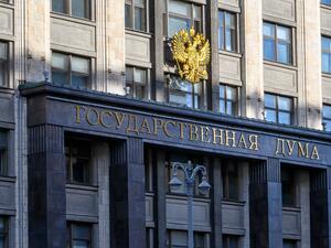 The State Duma