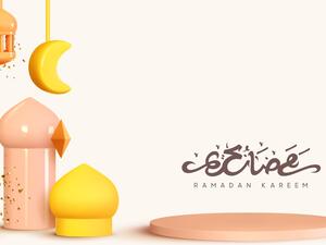 أدعية ليلة النصف من رمضان 1445