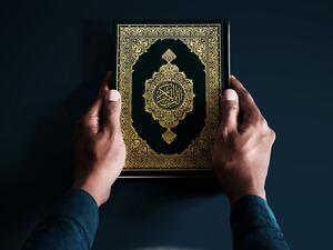 كيفية ختم القرآن في رمضان 2025