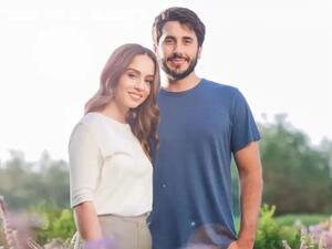 الأميرة إيمان مع جميل ألكسندر ترميوتيس