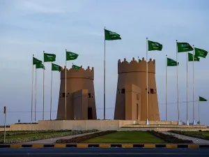 السعودية