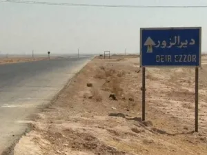 دير الزور أكبر مدن الشرق السوري قاطبةً
