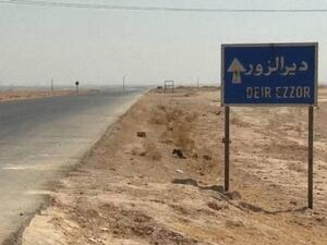 دير الزور أكبر مدن الشرق السوري قاطبةً