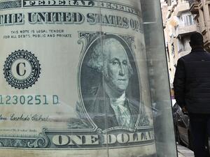 سعر الدولار في مصر اليوم