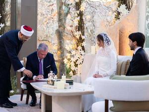 زفاف الأميرة إيمان ابنة ملك الأردن
