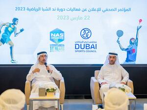 دورة ند الشبا الرياضية توقد الشمعة العاشرة الليلة