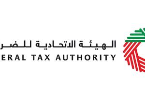 Federal Tax Authority launches Muwafaq Package initiative to facilitate doing business among SMEs