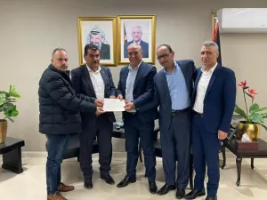 المنحة القطرية