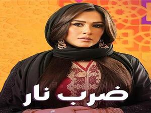 ياسمين عبد العزيز