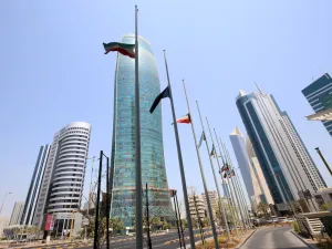الكويت