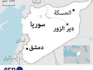  القصف الأميركي استهدف مستودع ذخيرة يتبع للحرس الثوري الإيراني