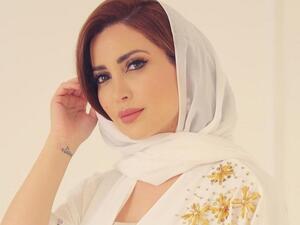  نسرين طافش