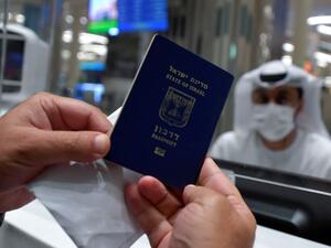 مطار دبي في الإمارات العربية