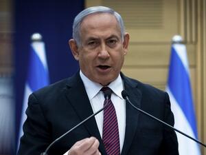 بنيامين نتنياهو