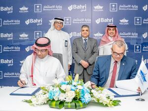 Bahri inks non-binding MoU with Suez Canal Authority for cooperation in establishing a joint venture