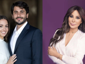 إليسا والأميرة إيمان