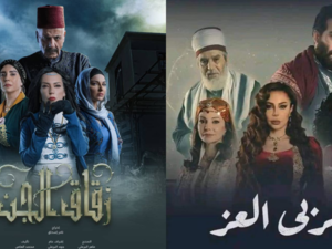 مسلسلات بيئة شامية