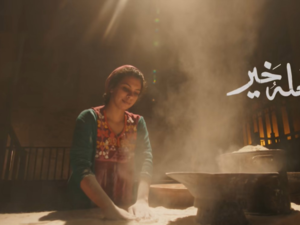 إعلانات رمضان