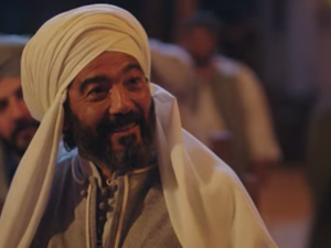 رسالة الإمام