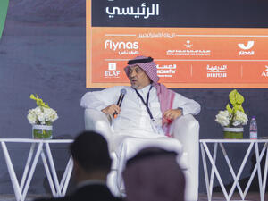 "مجموعة إيلاف" تستعرض محفظتها الرائدة في مجال الضيافة والسياحة والسفر خلال مشاركتها في "ملتقى السياحة السعودي" الأول