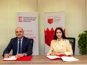 مؤسسة المبرّة الخليفية تتعاون مع جامعة البحرين للتكنولوجيا لتقديم منحتين دراسيتين