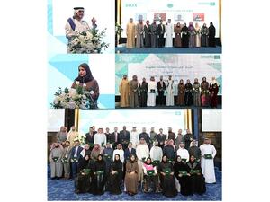 بيت التمويل الكويتي– البحرين يقيم الحفل السنوي للموظفين تزامناً مع الذكرى الحادية والعشرين لتأسيسه 