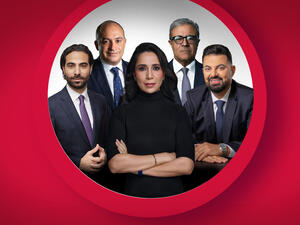 Forbes Middle East Unveils The Region’s Top 100 Healthcare Leaders
