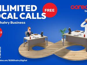 Make Unlimited Local Calls for Free with Ooredoo’s Shahry Business Digital Plans
