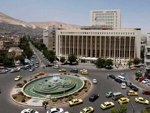 العاصمة دمشق