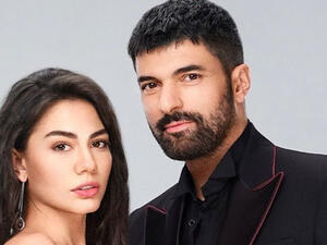 مسلسل اسمي فرح