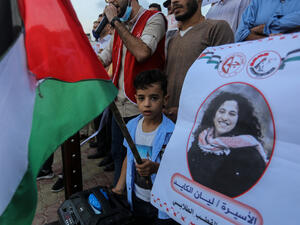 يبلغ عدد الأسرى في سجون الاحتلال نحو 4780، من بينهم 160 طفلًا و29 أسيرة، و914 معتقلًا إداريًّا.