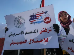  فقدان الثقة الفلسطينية بشكل اكبر بالدور الاميركي الداعم للموقف الاسرائيلي وخاصة بعد صفقة القرن