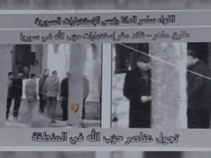 مدفعية الاحتلال الاسرائيلي اقدمت في الساعات الاولى من يوم الاثنين على قصف عدة مناطق في محافظة القنيطرة المحاذية لحدود الجولان السوري المحتل 