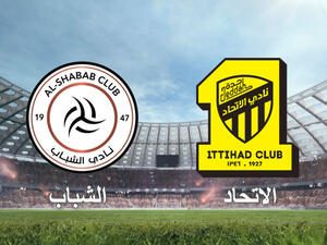حجز تذكرة مباراة الاتحاد والشباب (المصدر: Image by viarprodesign on Freepik)