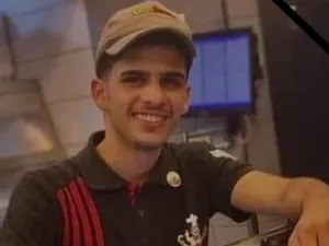الفتى الراحل موسى رائد الجمزاوي